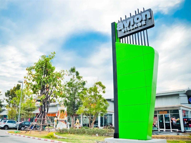 Avion Hotel Bangkok Ngoại thất bức ảnh